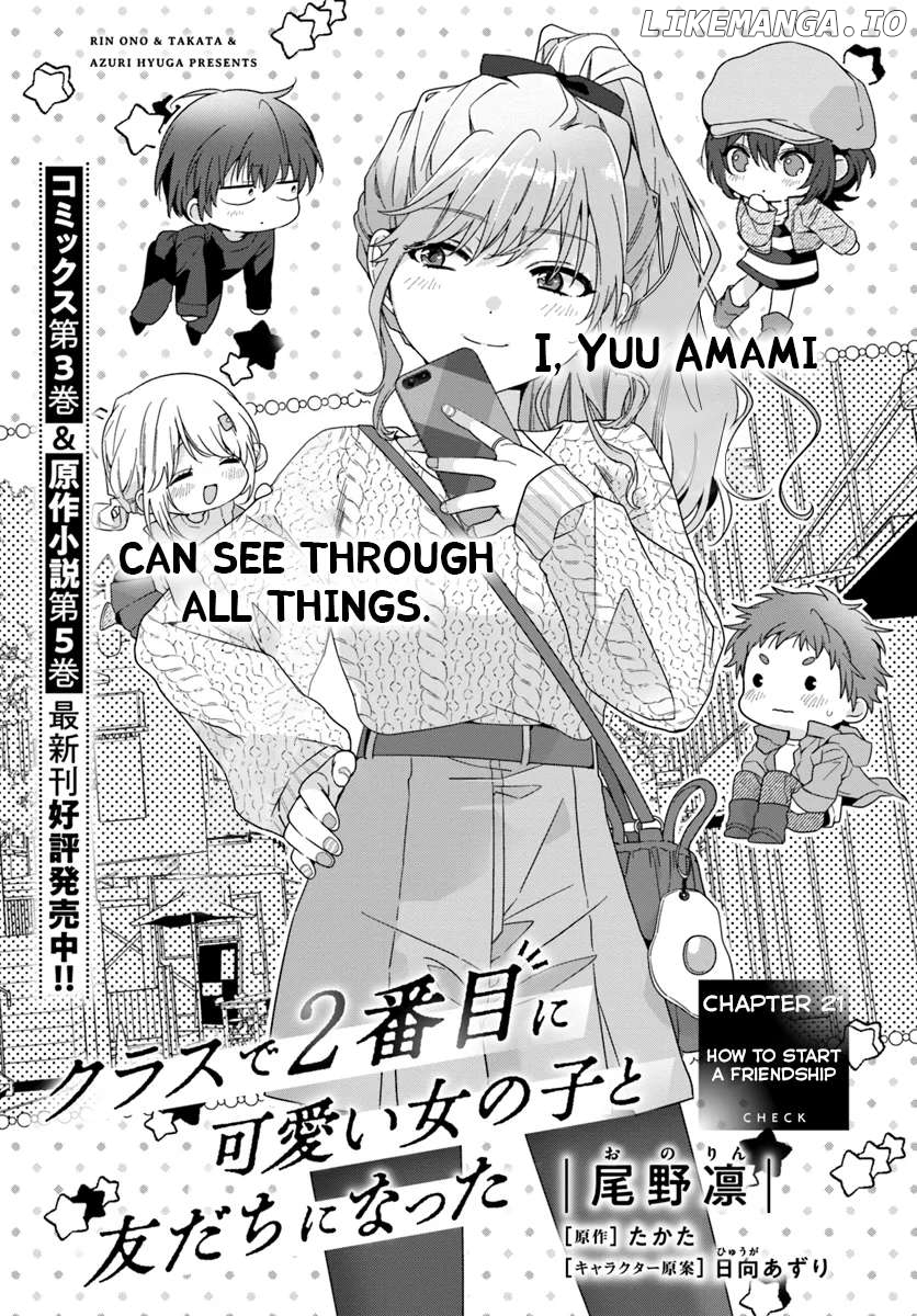 Read I Made Friends with the Second Prettiest Girl in My Class Manga Online