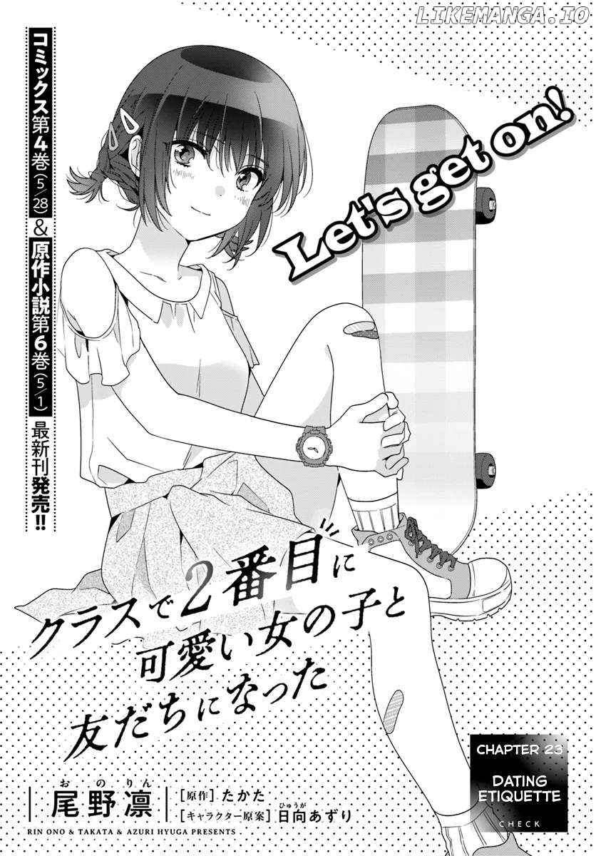 Read I Made Friends with the Second Prettiest Girl in My Class Manga Online