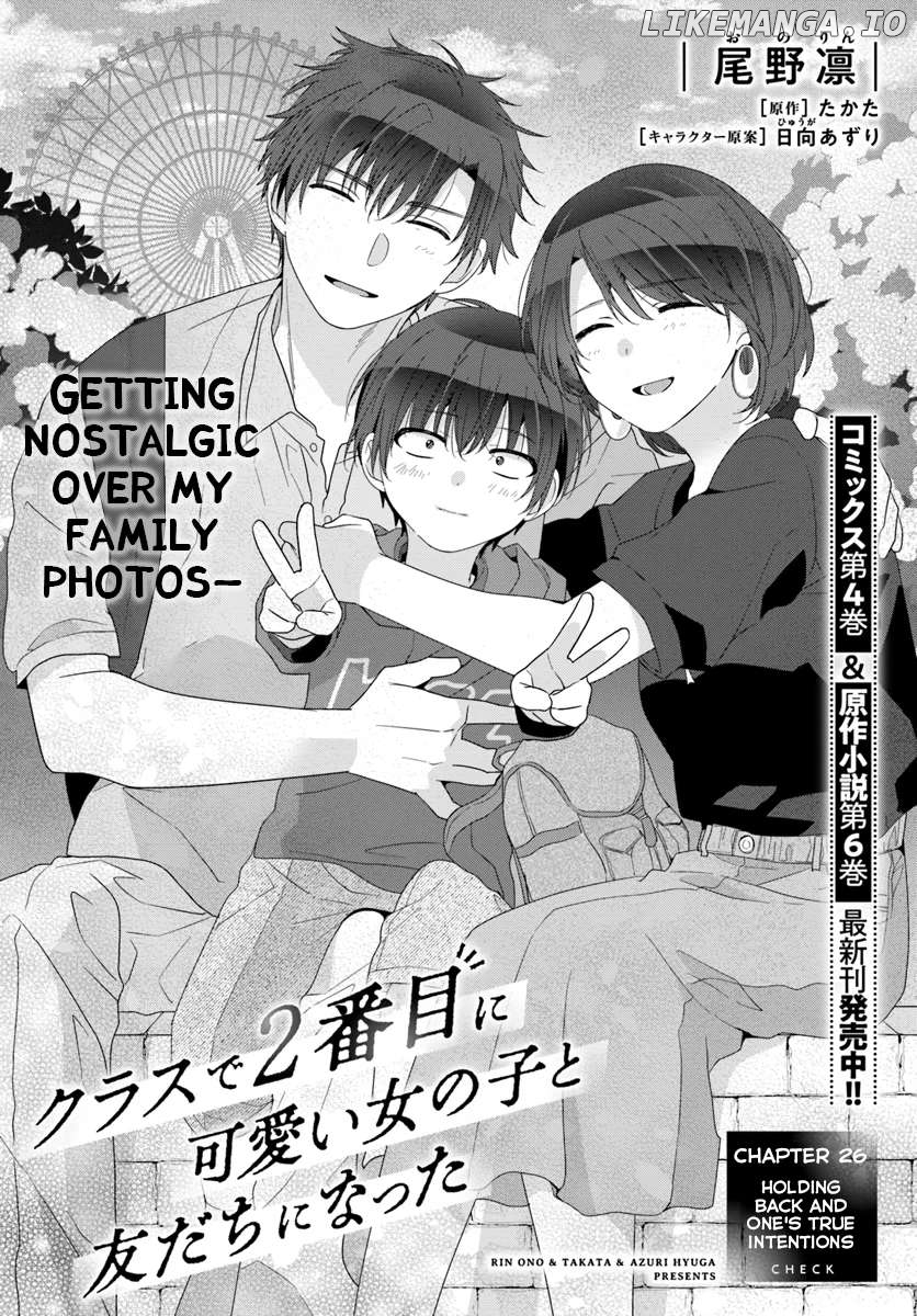 Read I Made Friends with the Second Prettiest Girl in My Class Manga Online