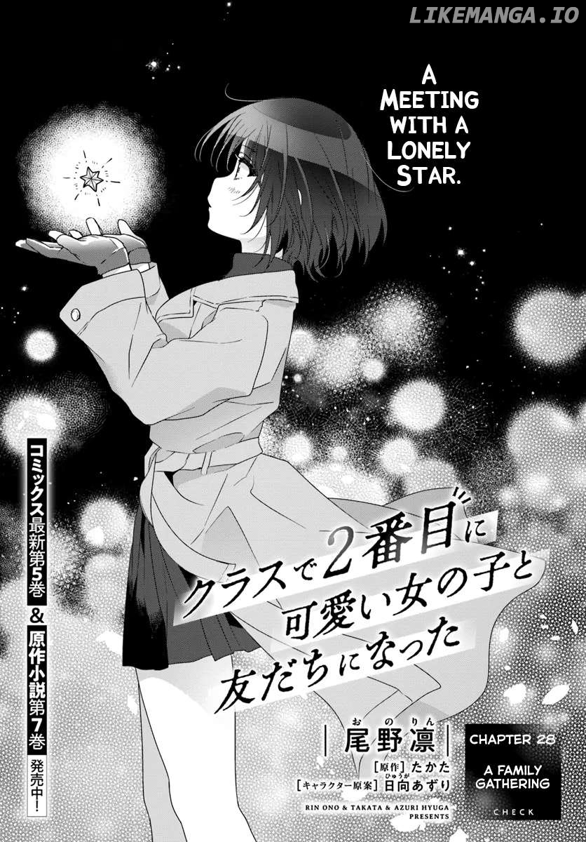 Read I Made Friends with the Second Prettiest Girl in My Class Manga Online