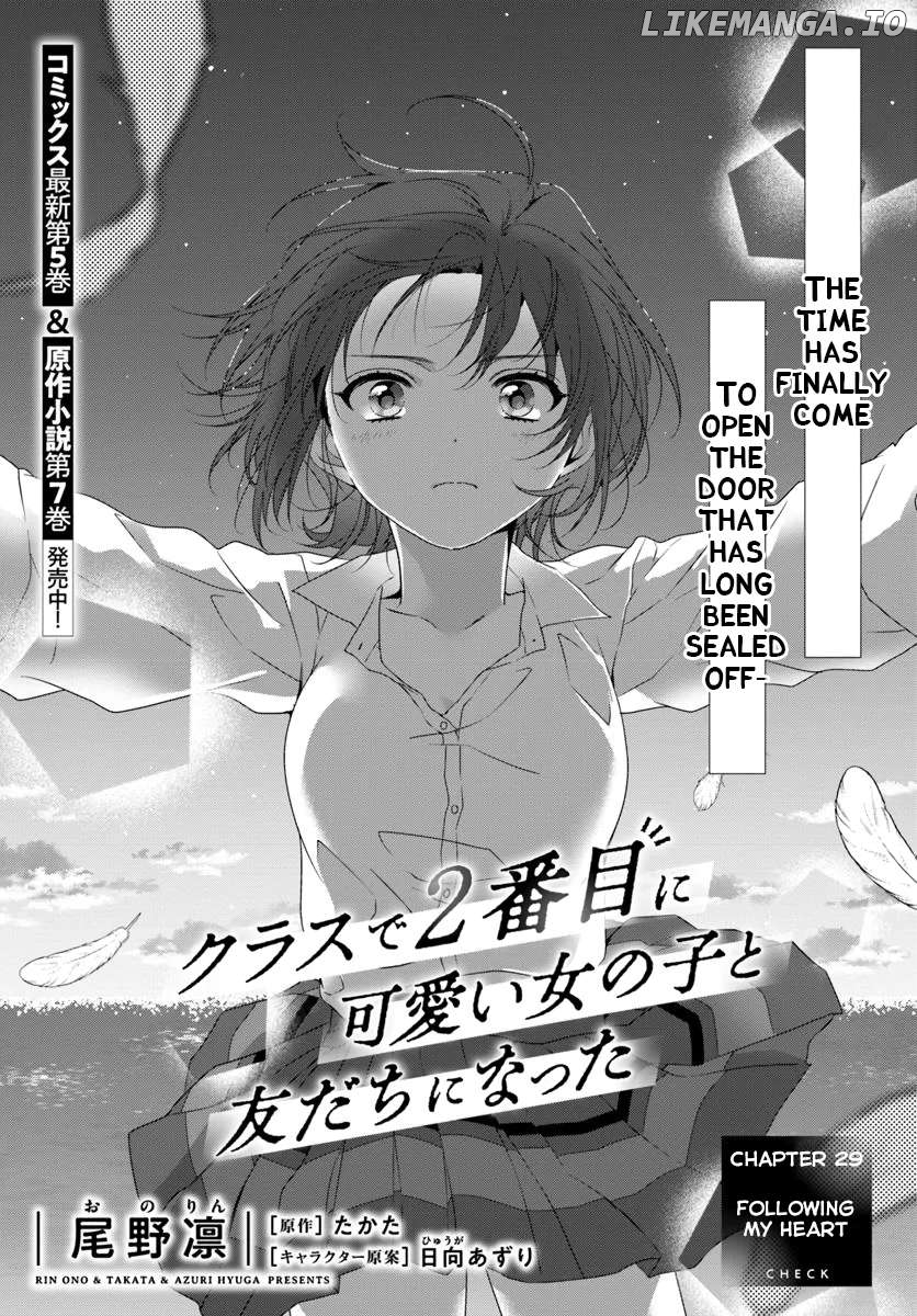 Read I Made Friends with the Second Prettiest Girl in My Class Manga Online
