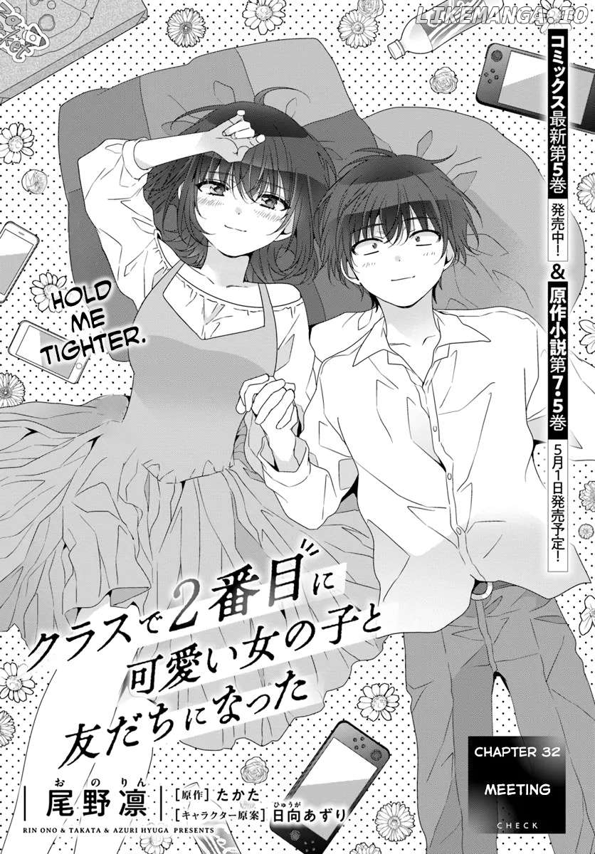 Read I Made Friends with the Second Prettiest Girl in My Class Manga Online