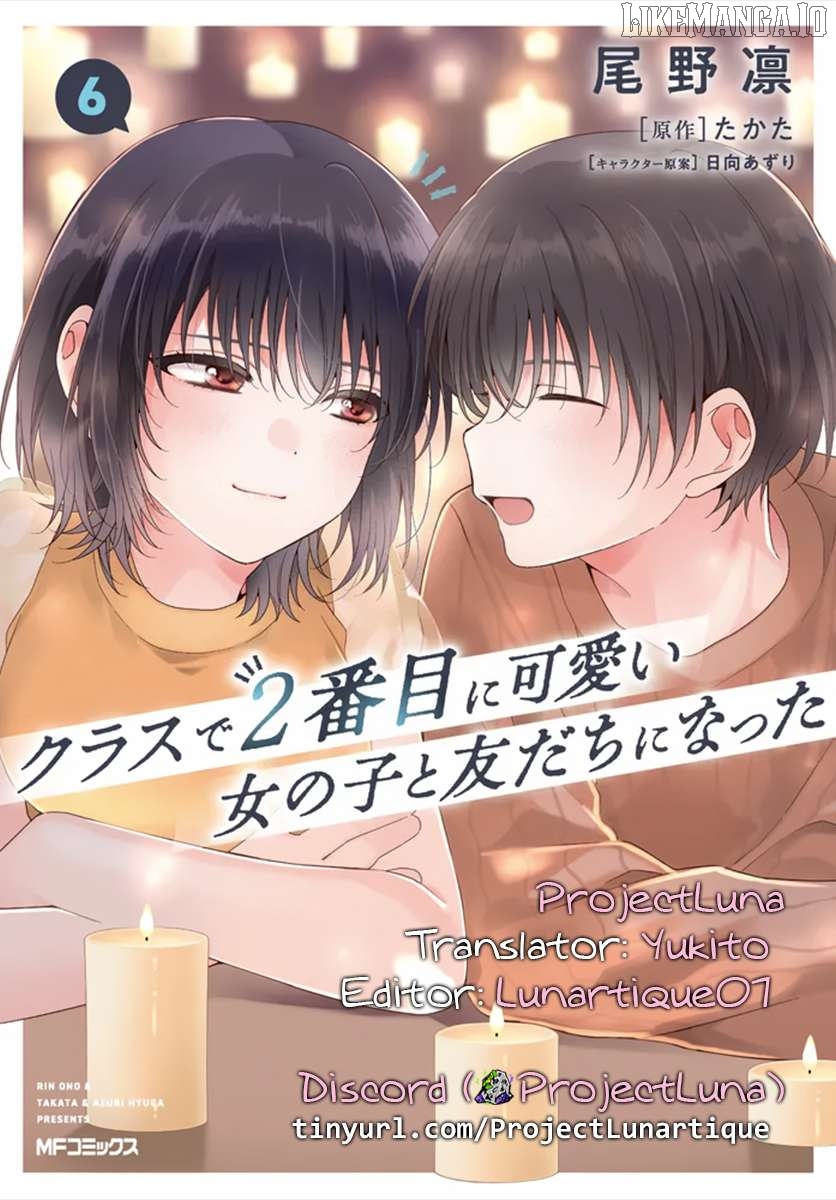 Read I Made Friends with the Second Prettiest Girl in My Class Manga Online