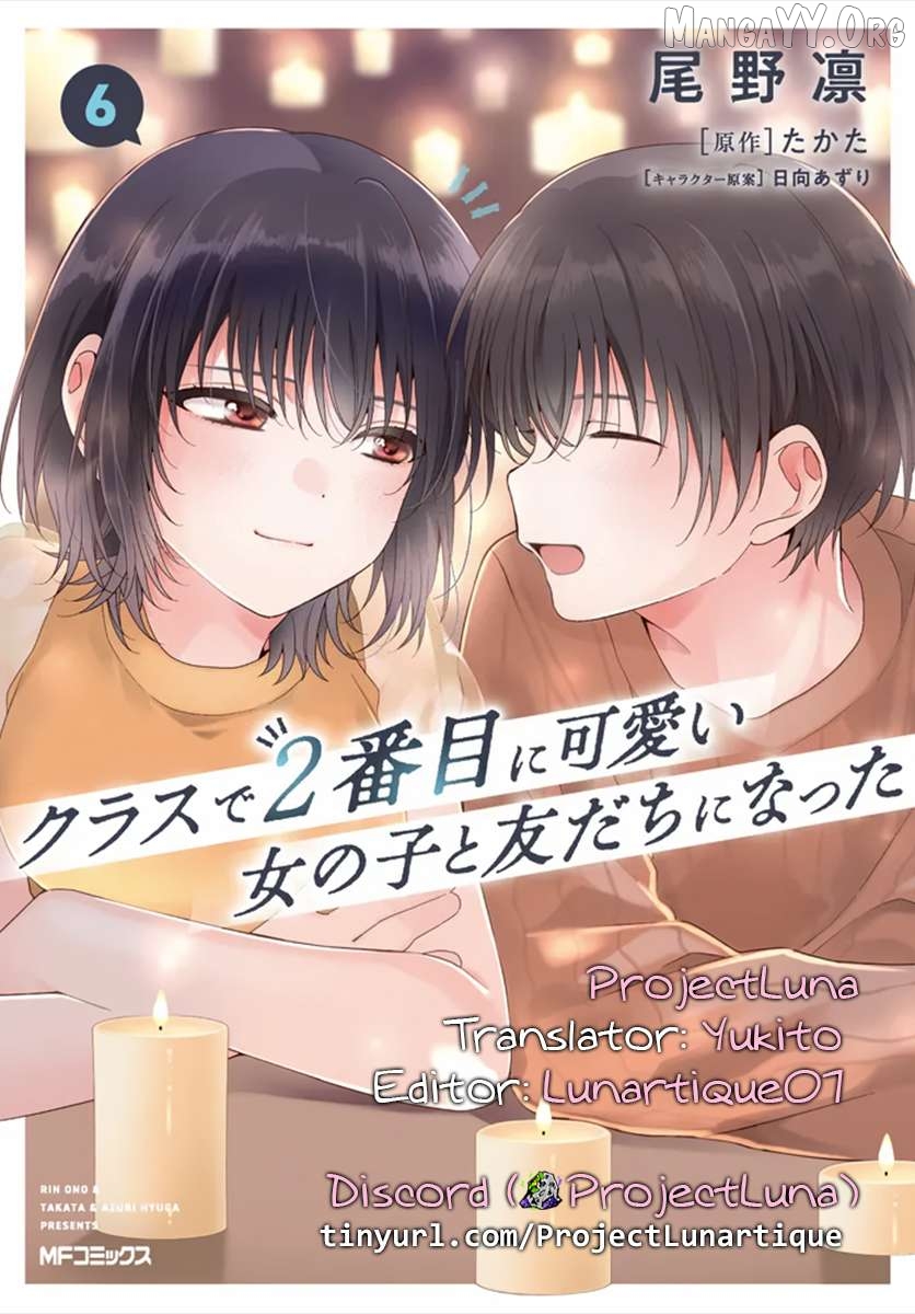 Read I Made Friends with the Second Prettiest Girl in My Class Manga Online