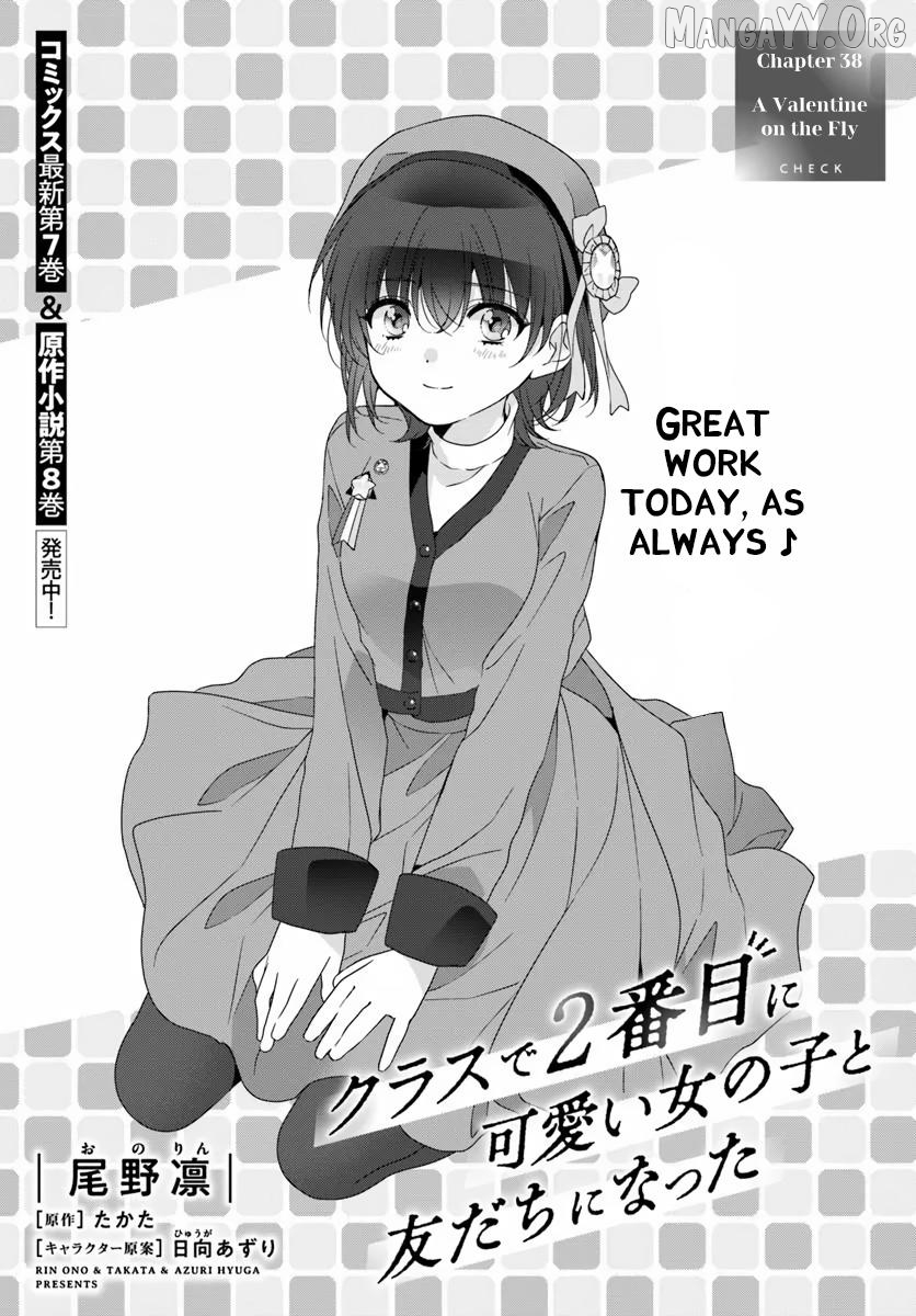 Read I Made Friends with the Second Prettiest Girl in My Class Manga Online