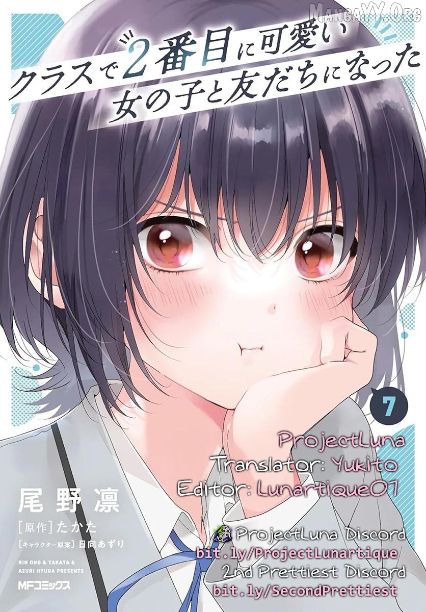 Read I Made Friends with the Second Prettiest Girl in My Class Manga Online
