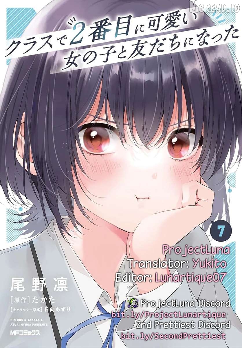 Read I Made Friends with the Second Prettiest Girl in My Class Manga Online