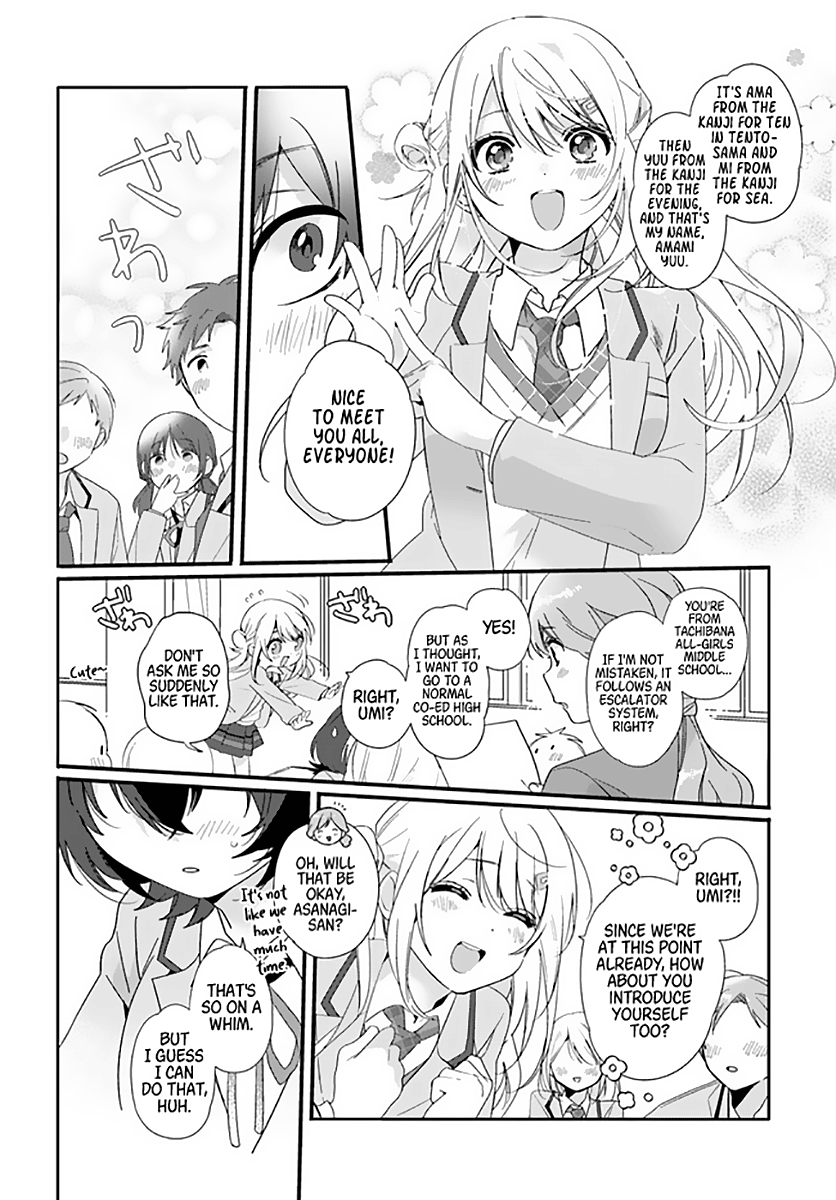 Read I Made Friends with the Second Prettiest Girl in My Class Manga Online