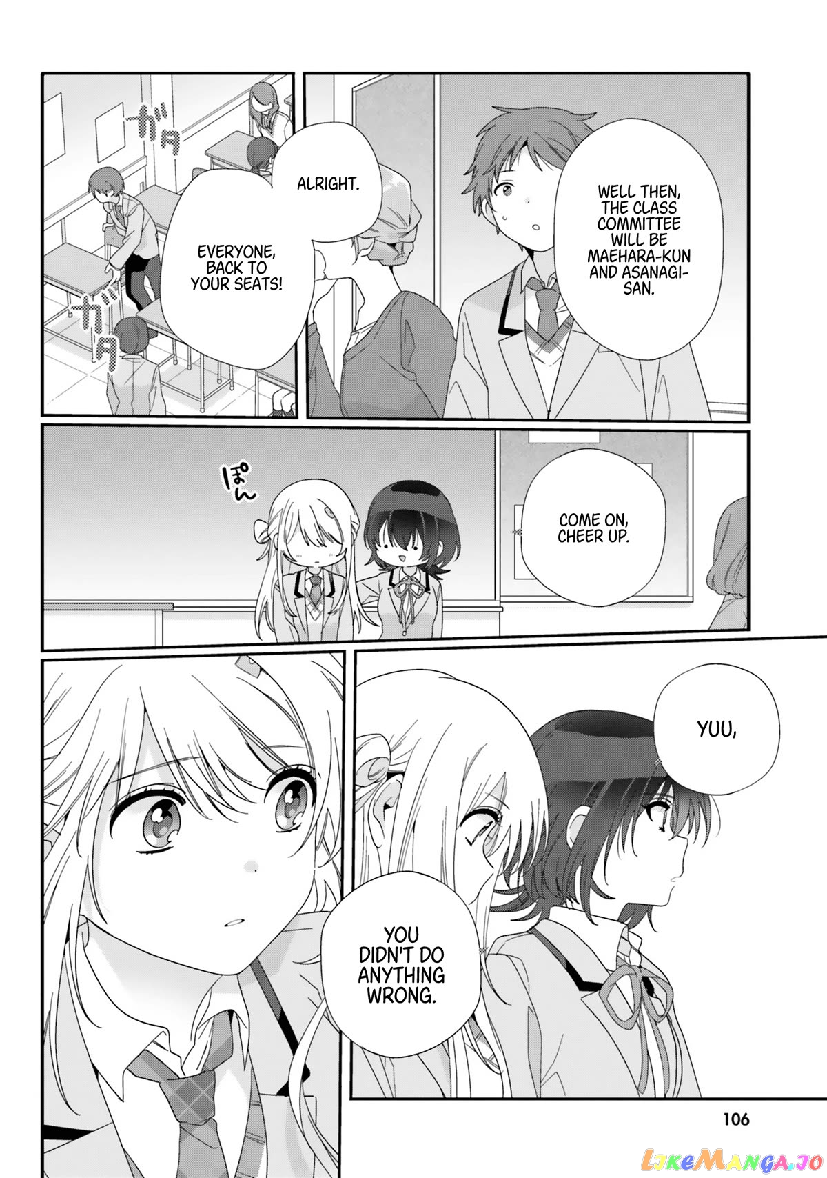 Read I Made Friends with the Second Prettiest Girl in My Class Manga Online