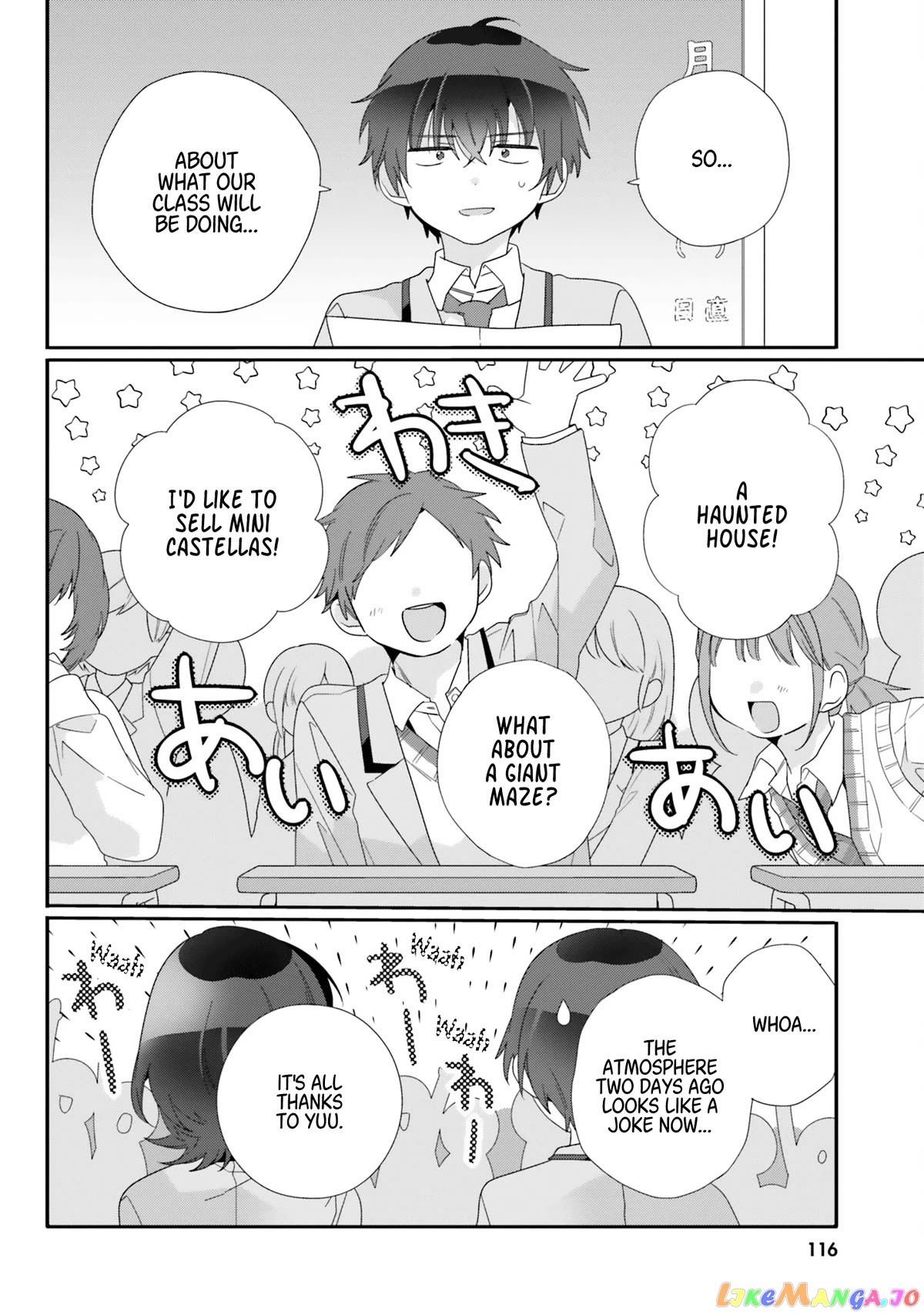 Read I Made Friends with the Second Prettiest Girl in My Class Manga Online