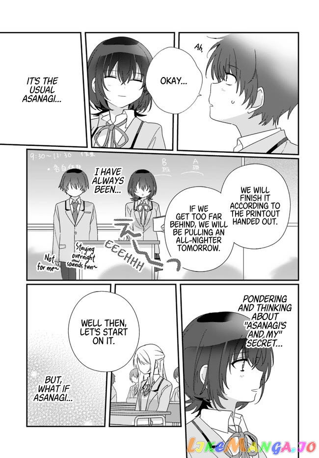 Read I Made Friends with the Second Prettiest Girl in My Class Manga Online
