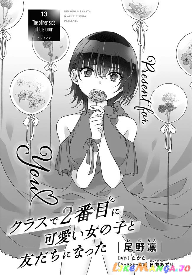 Read I Made Friends with the Second Prettiest Girl in My Class Manga Online