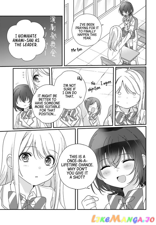 Read I Made Friends with the Second Prettiest Girl in My Class Manga Online