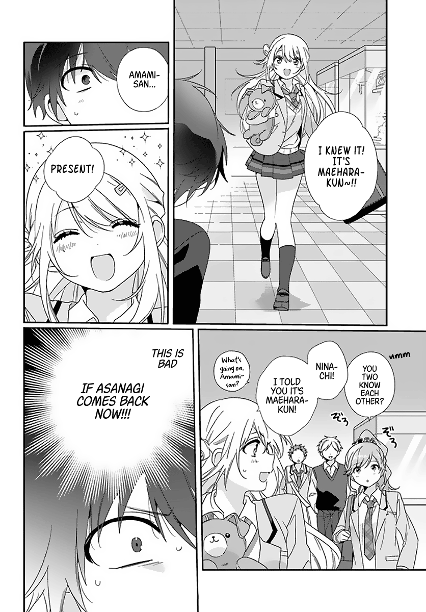 Read I Made Friends with the Second Prettiest Girl in My Class Manga Online