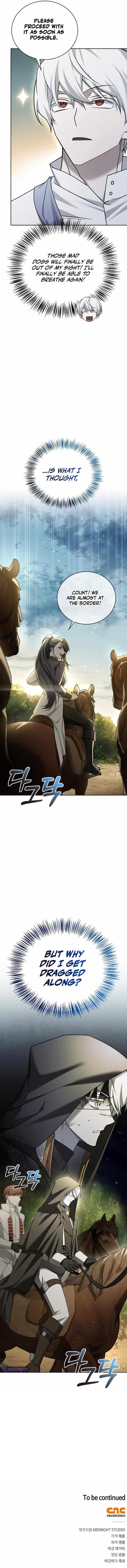 Read I’m Not That Kind of Talent Manga Online