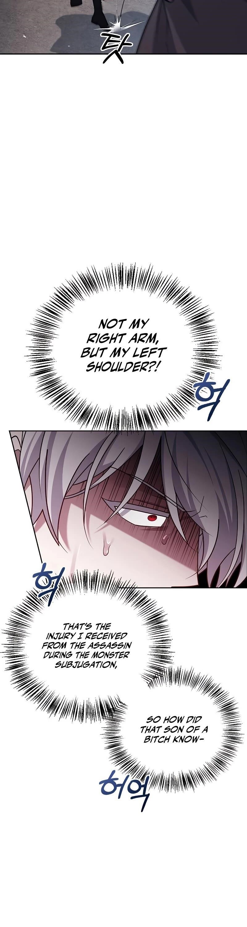Read I’m Not That Kind of Talent Manga Online