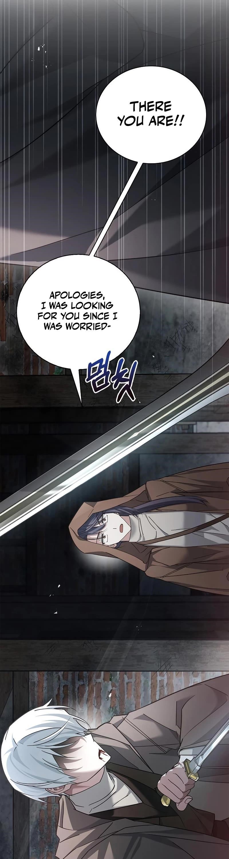 Read I’m Not That Kind of Talent Manga Online