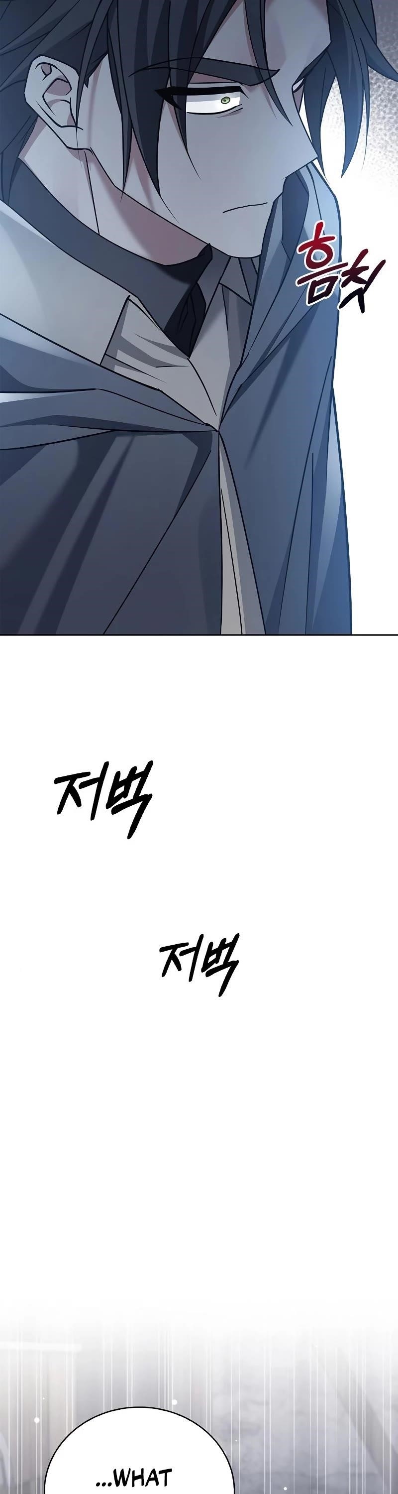 Read I’m Not That Kind of Talent Manga Online