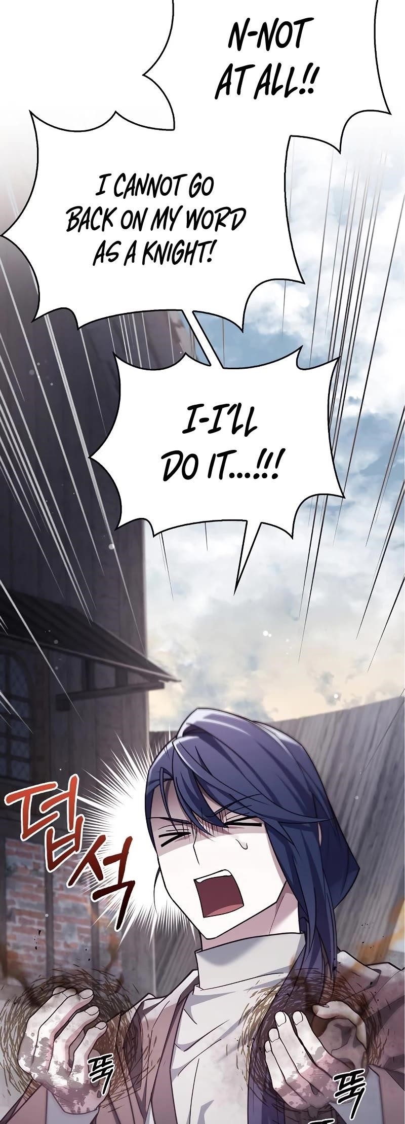 Read I’m Not That Kind of Talent Manga Online