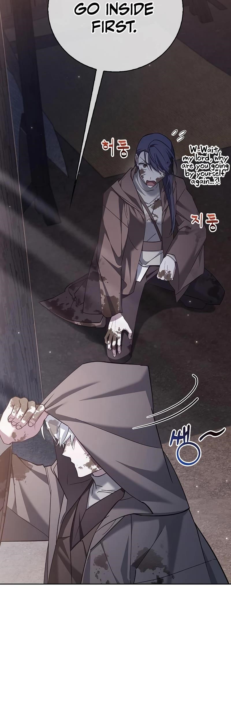 Read I’m Not That Kind of Talent Manga Online