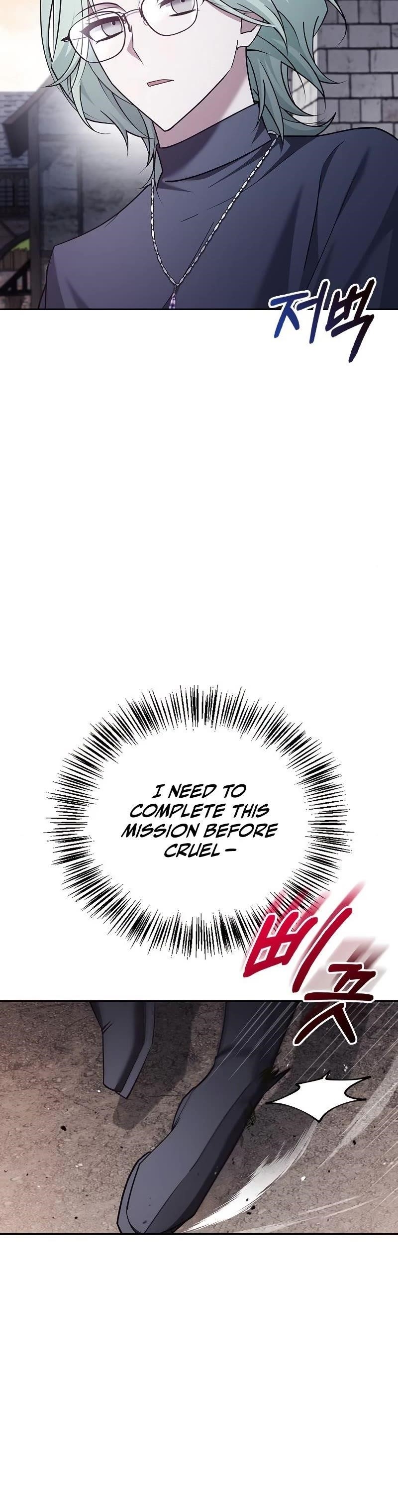 Read I’m Not That Kind of Talent Manga Online