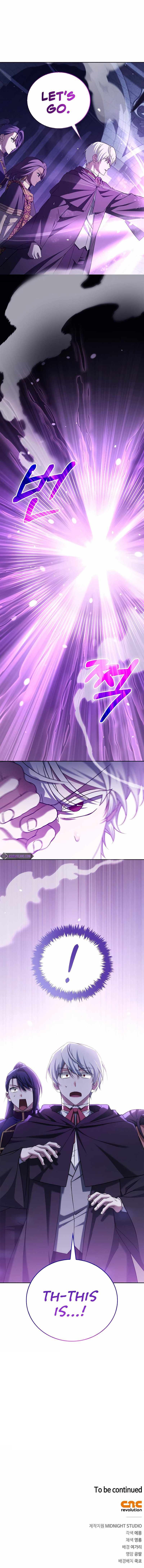 Read I’m Not That Kind of Talent Manga Online