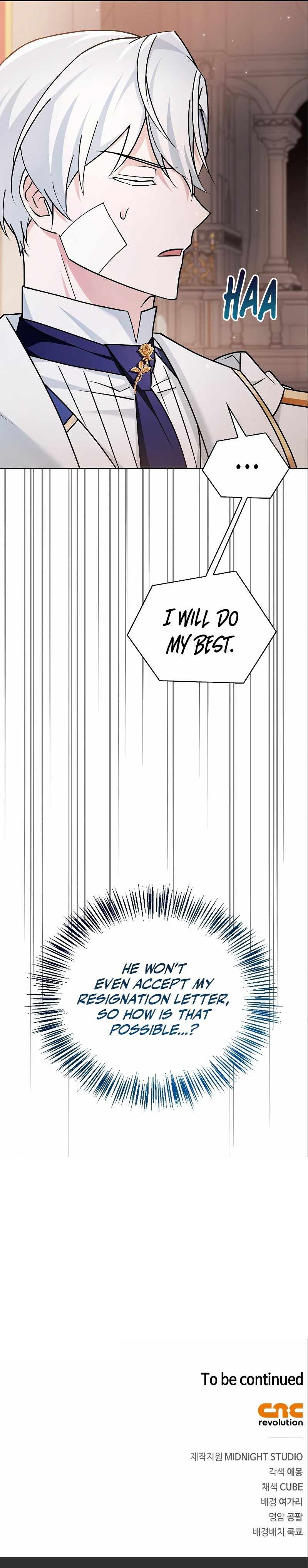 Read I’m Not That Kind of Talent Manga Online