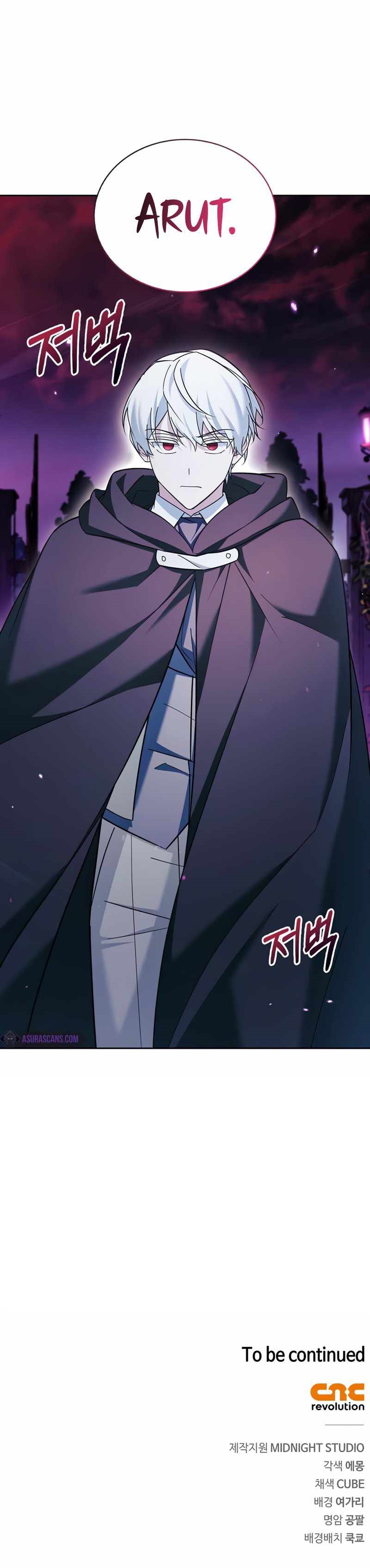 Read I’m Not That Kind of Talent Manga Online