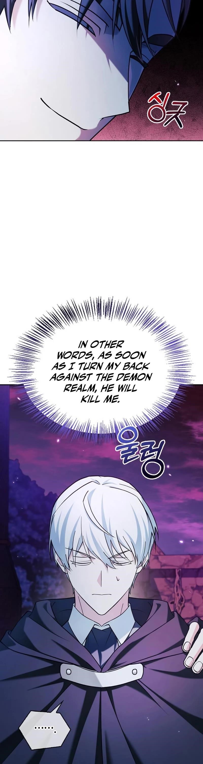 Read I’m Not That Kind of Talent Manga Online