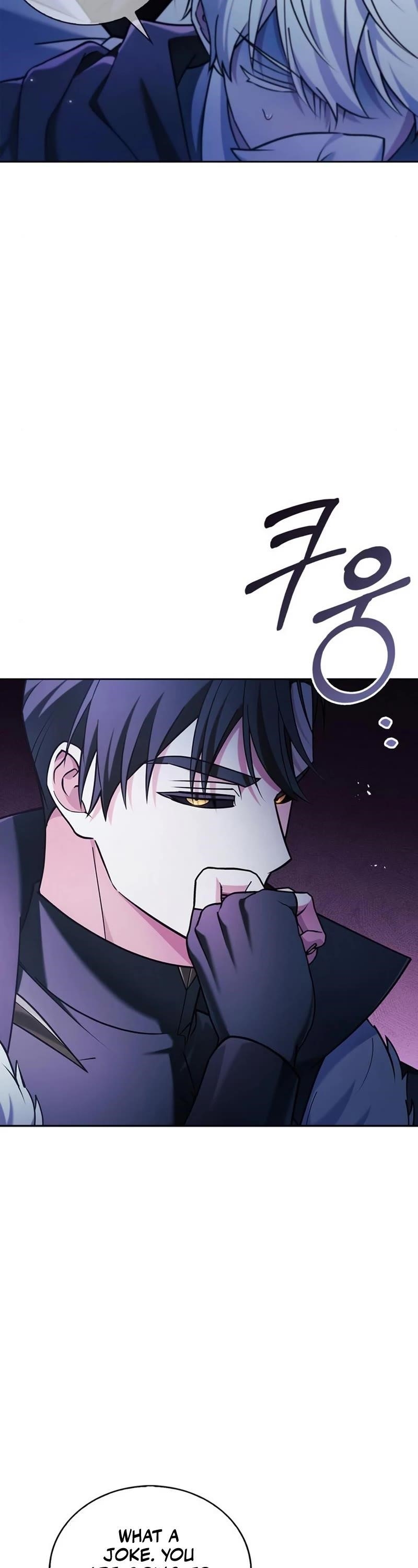 Read I’m Not That Kind of Talent Manga Online