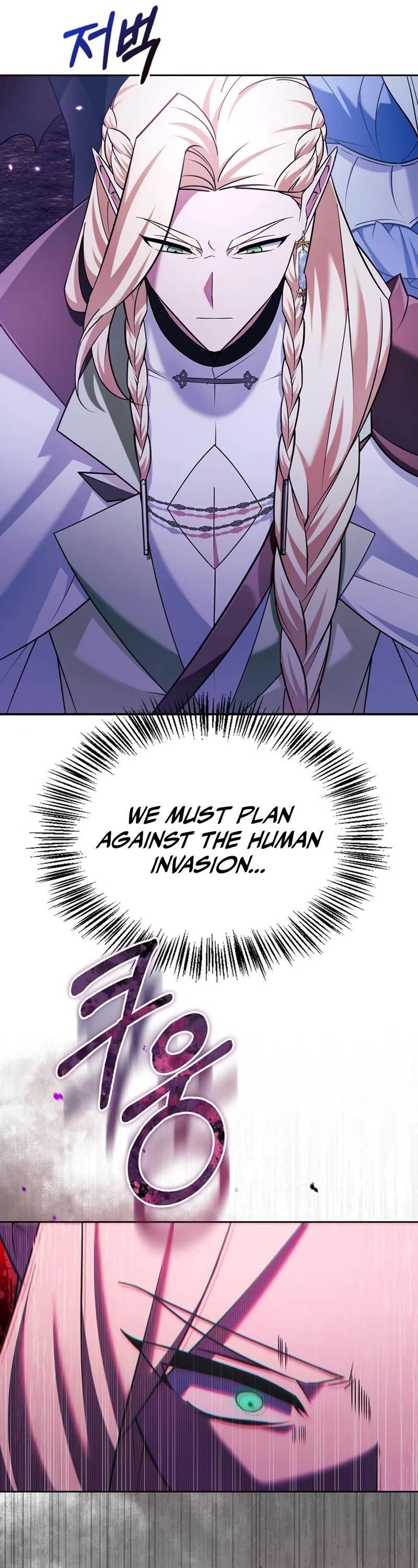 Read I’m Not That Kind of Talent Manga Online