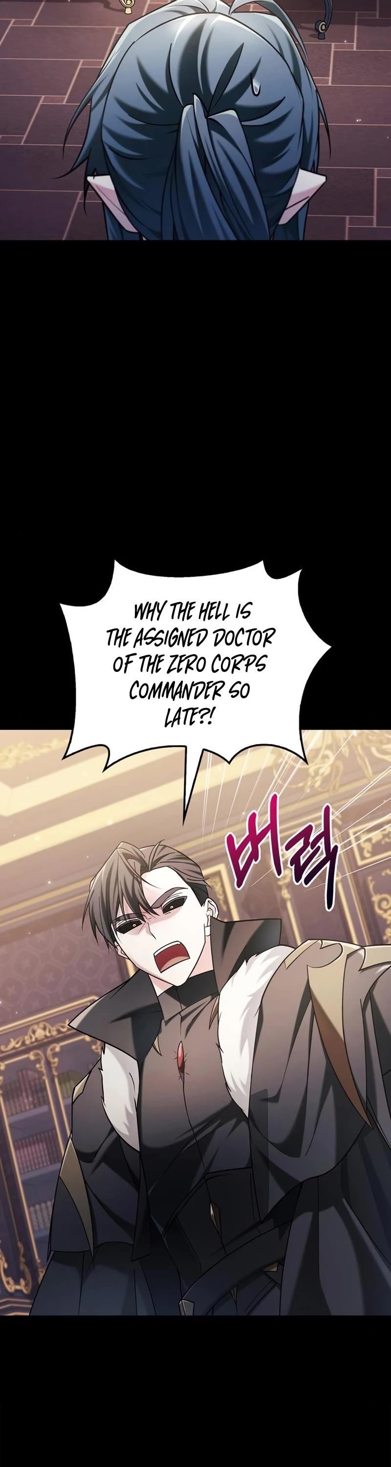 Read I’m Not That Kind of Talent Manga Online