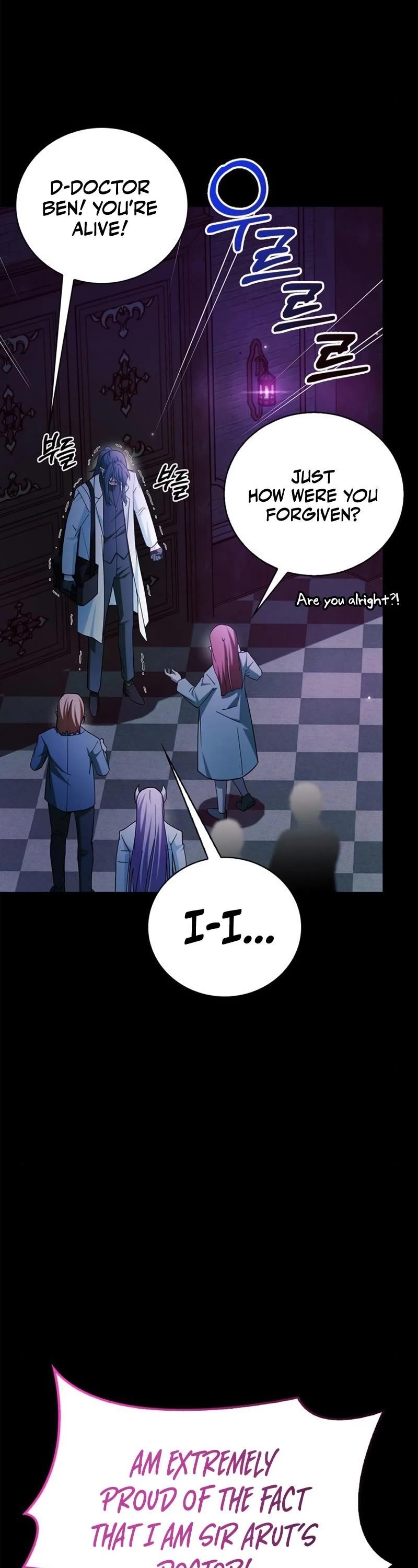 Read I’m Not That Kind of Talent Manga Online