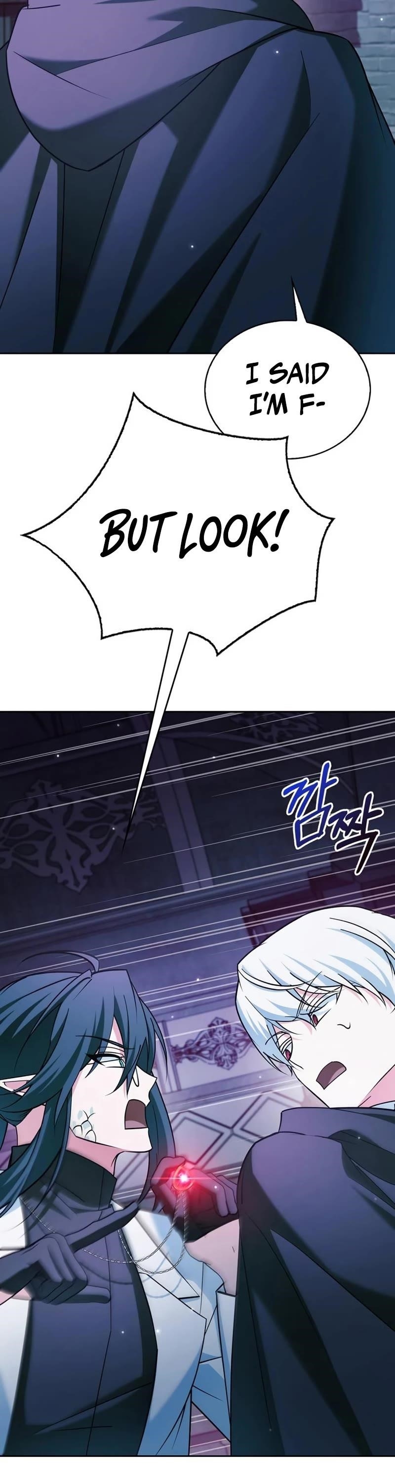 Read I’m Not That Kind of Talent Manga Online