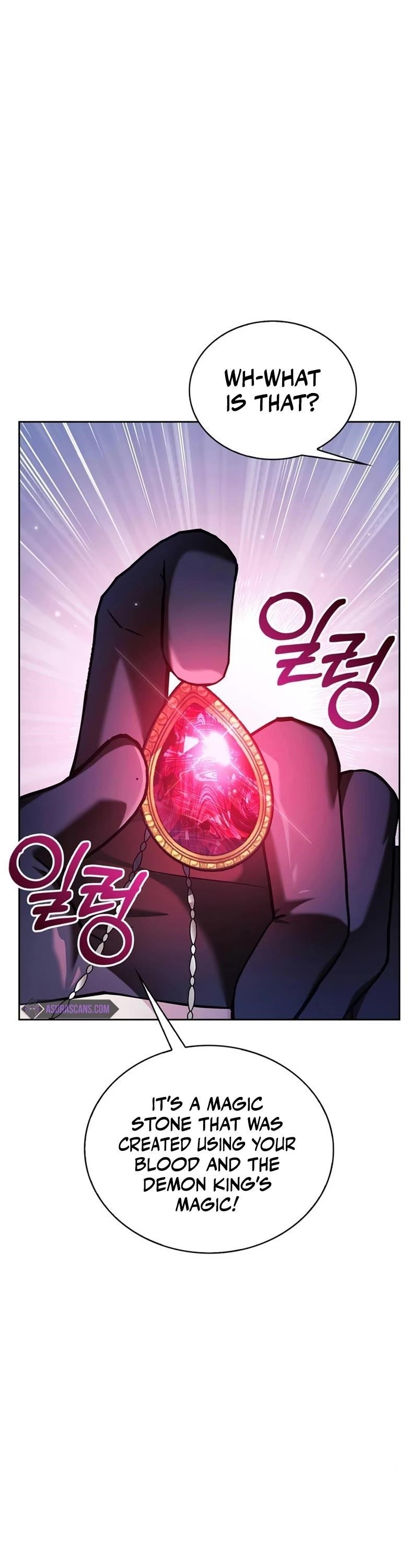 Read I’m Not That Kind of Talent Manga Online