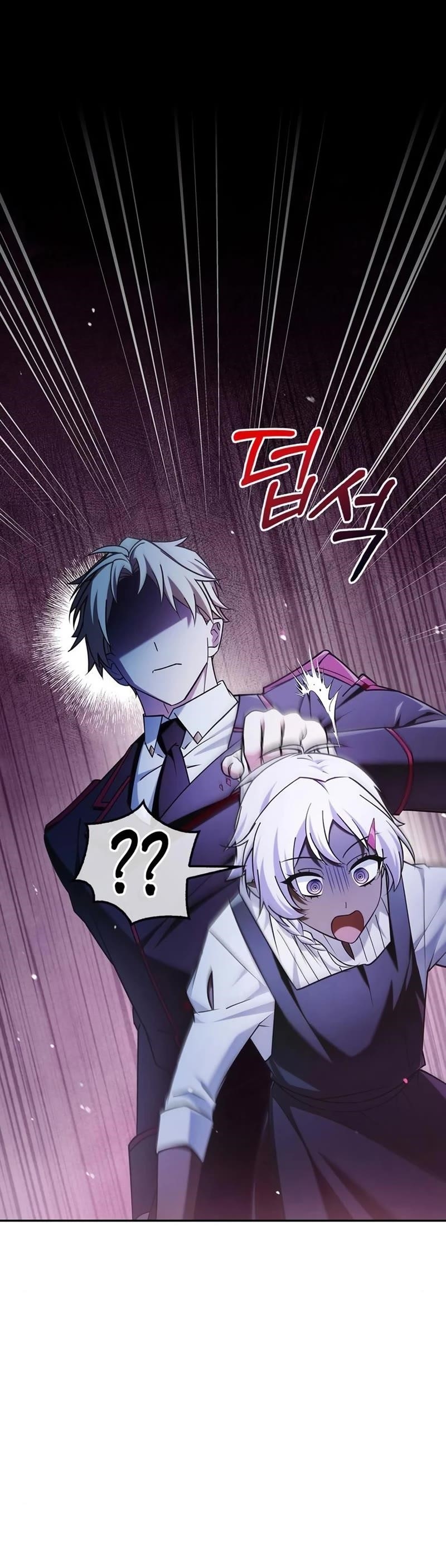 Read I’m Not That Kind of Talent Manga Online