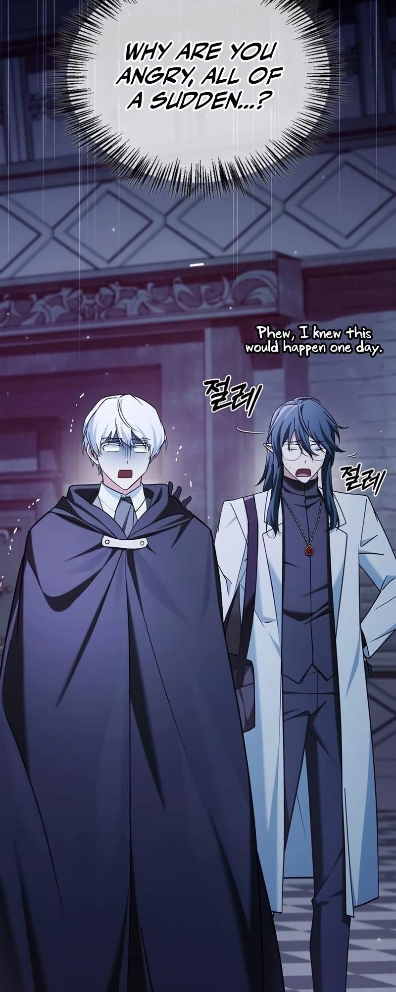 Read I’m Not That Kind of Talent Manga Online