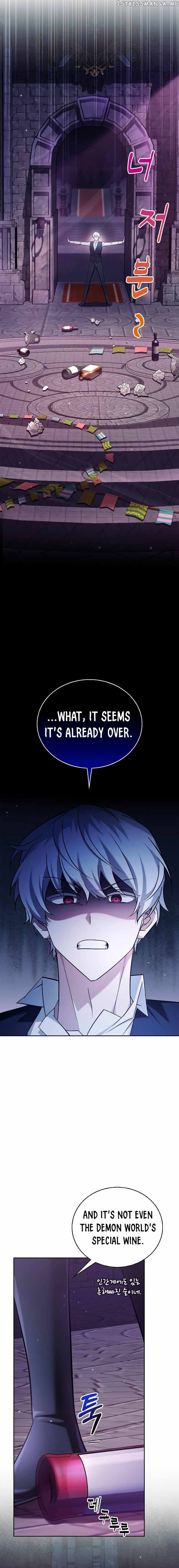 Read I’m Not That Kind of Talent Manga Online