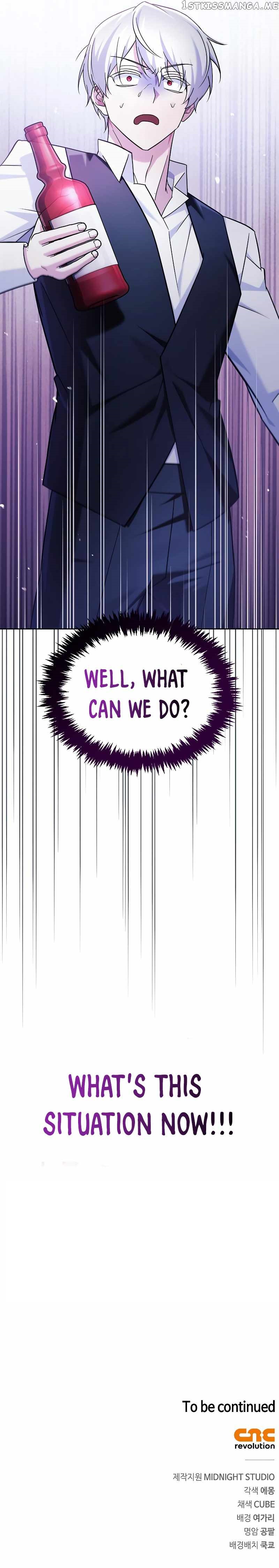 Read I’m Not That Kind of Talent Manga Online