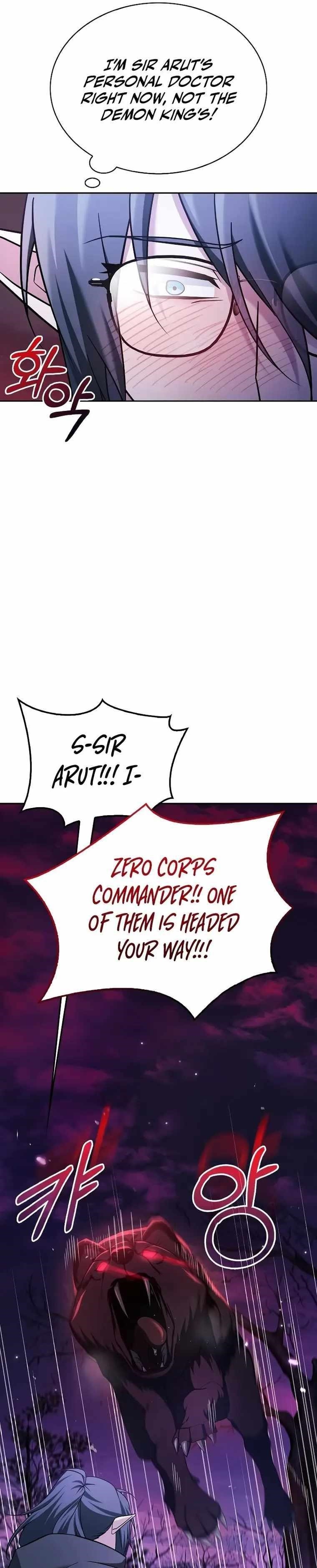 Read I’m Not That Kind of Talent Manga Online