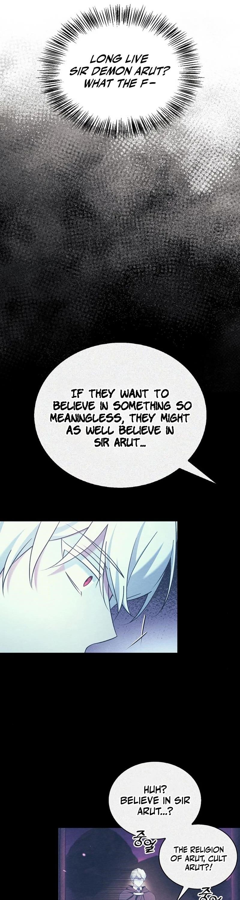 Read I’m Not That Kind of Talent Manga Online
