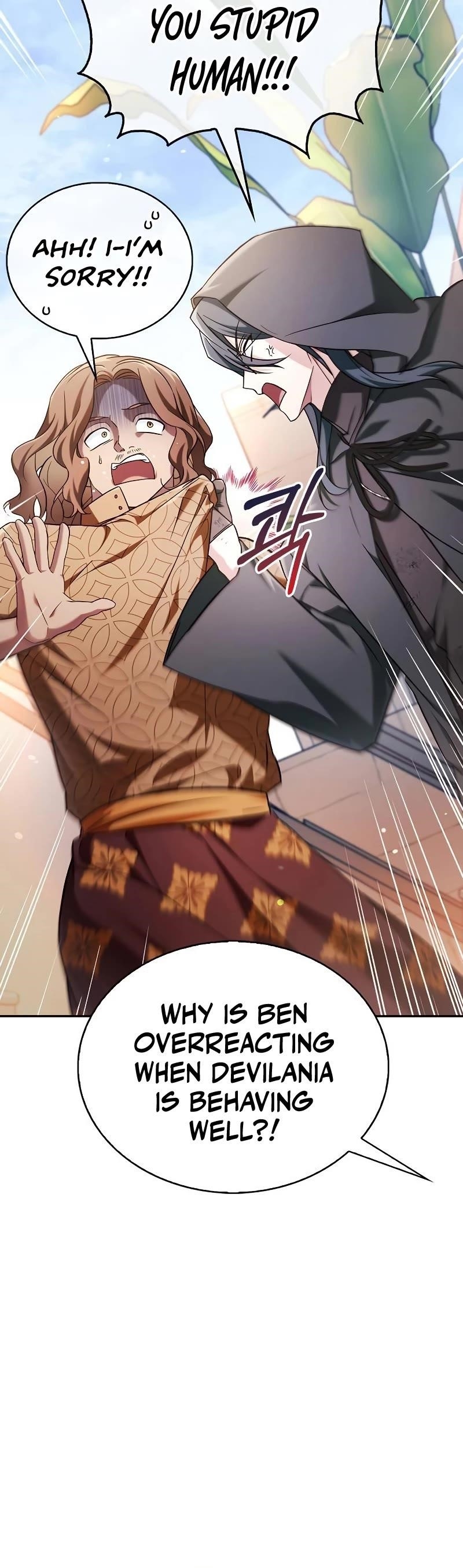 Read I’m Not That Kind of Talent Manga Online