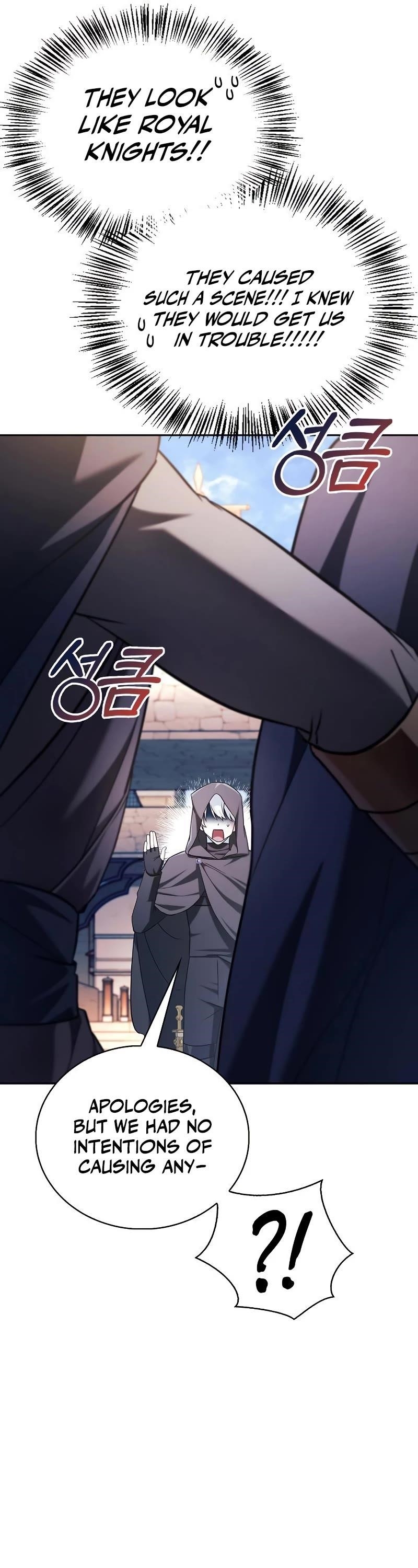 Read I’m Not That Kind of Talent Manga Online