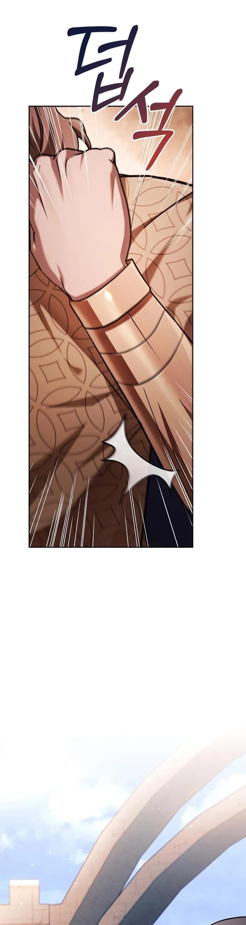 Read I’m Not That Kind of Talent Manga Online
