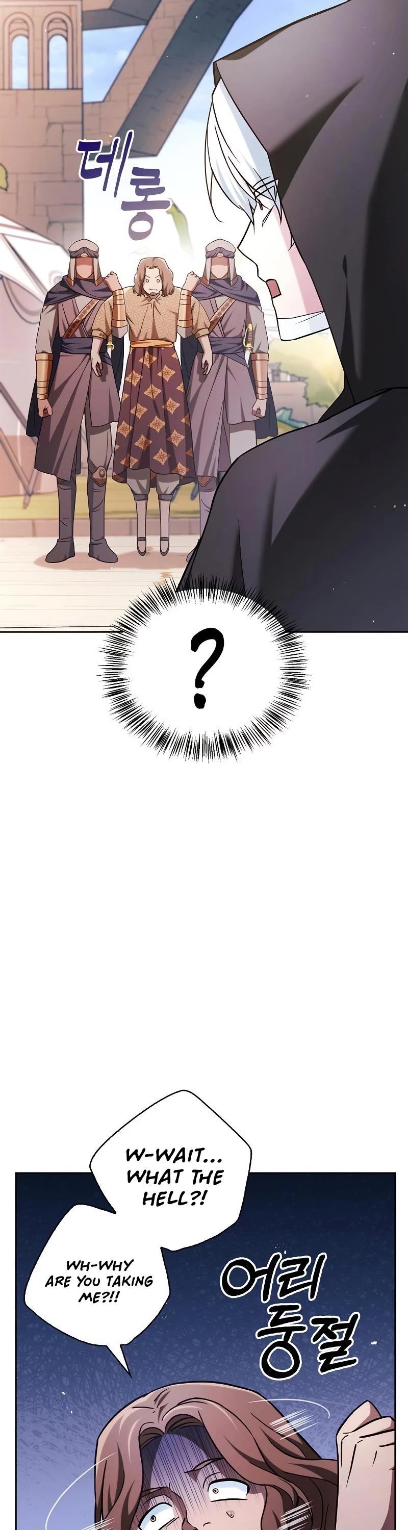 Read I’m Not That Kind of Talent Manga Online