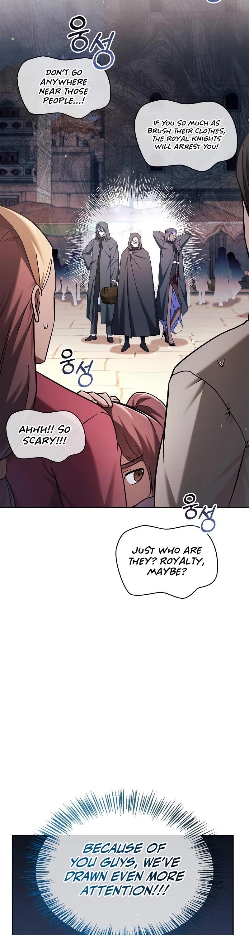 Read I’m Not That Kind of Talent Manga Online