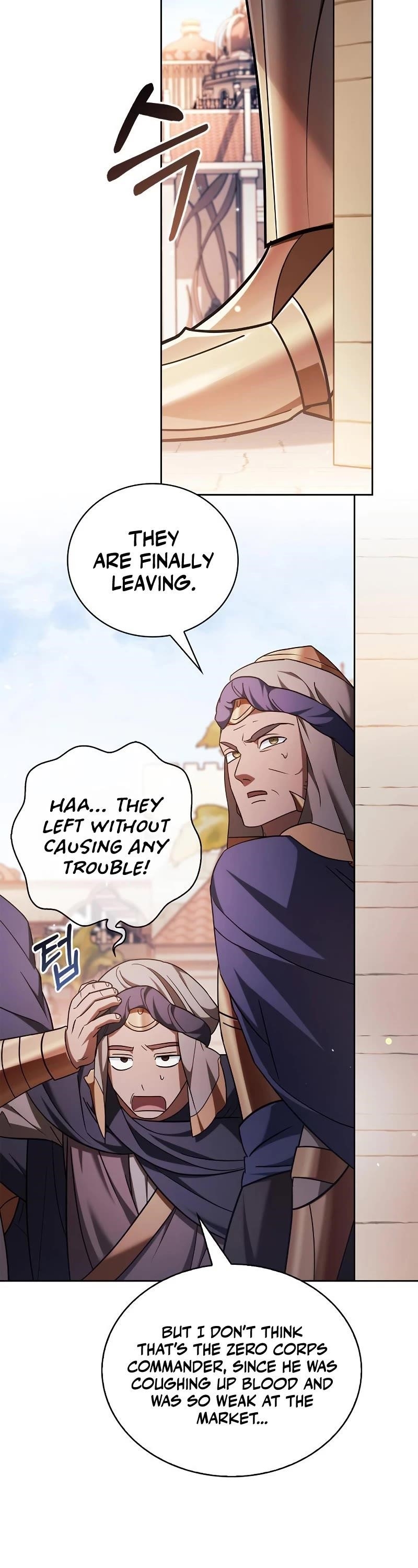 Read I’m Not That Kind of Talent Manga Online