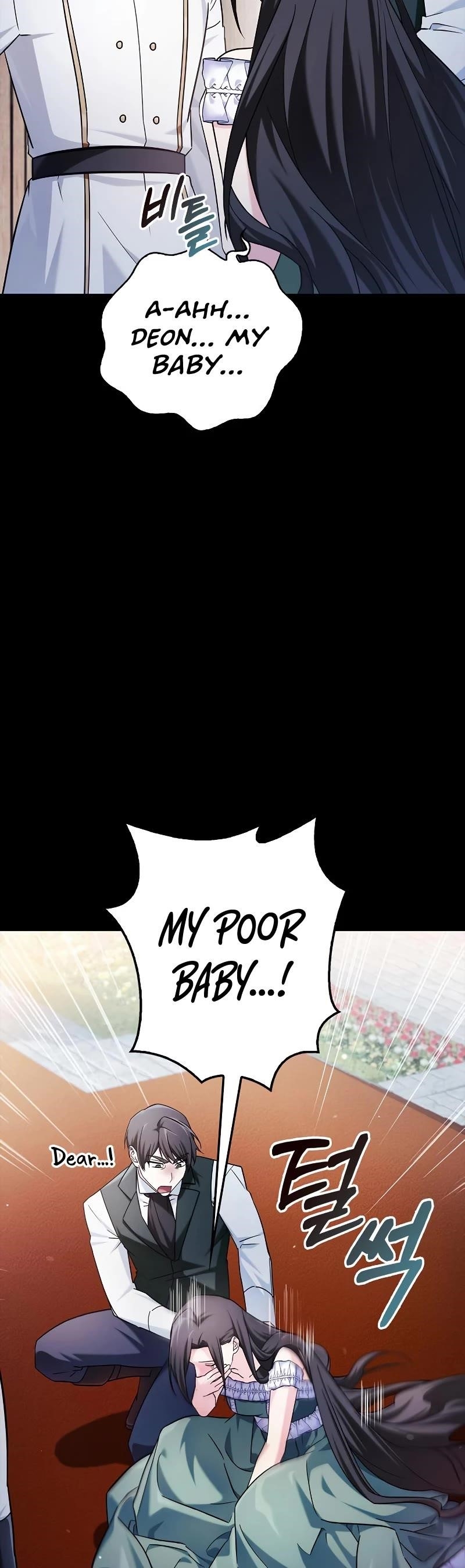 Read I’m Not That Kind of Talent Manga Online