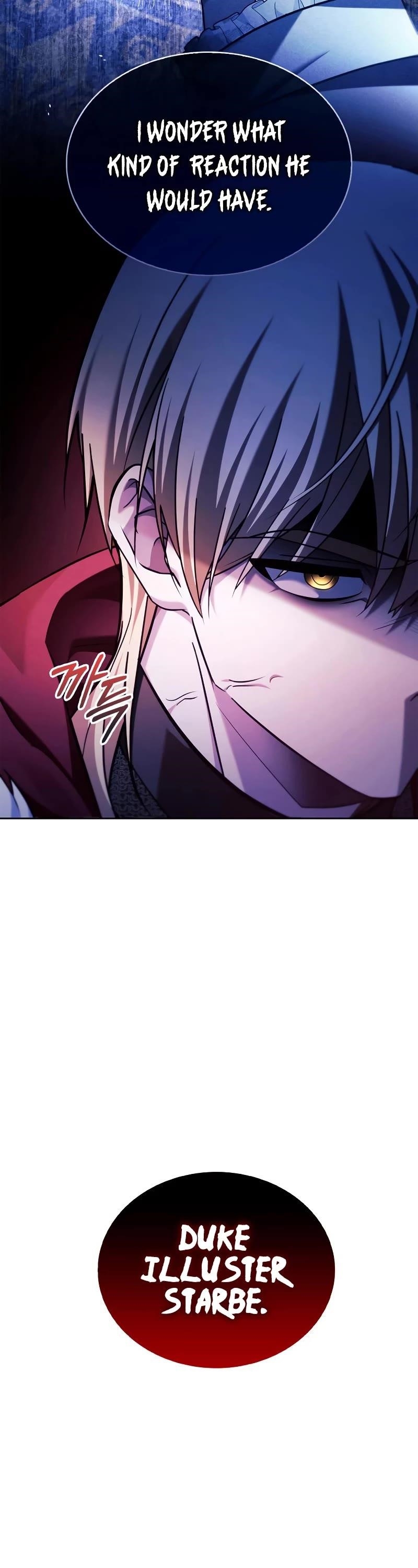 Read I’m Not That Kind of Talent Manga Online
