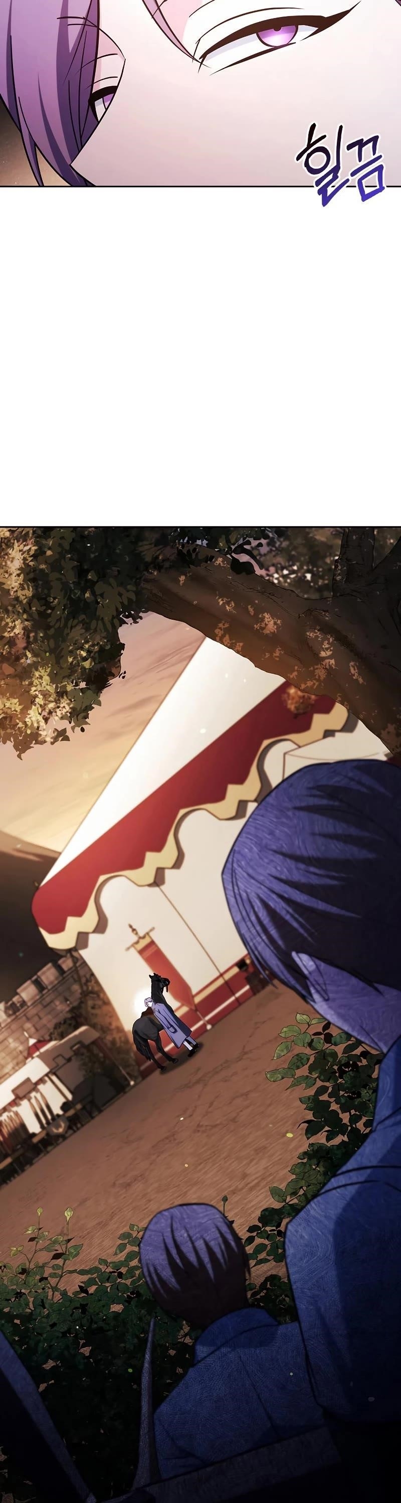 Read I’m Not That Kind of Talent Manga Online